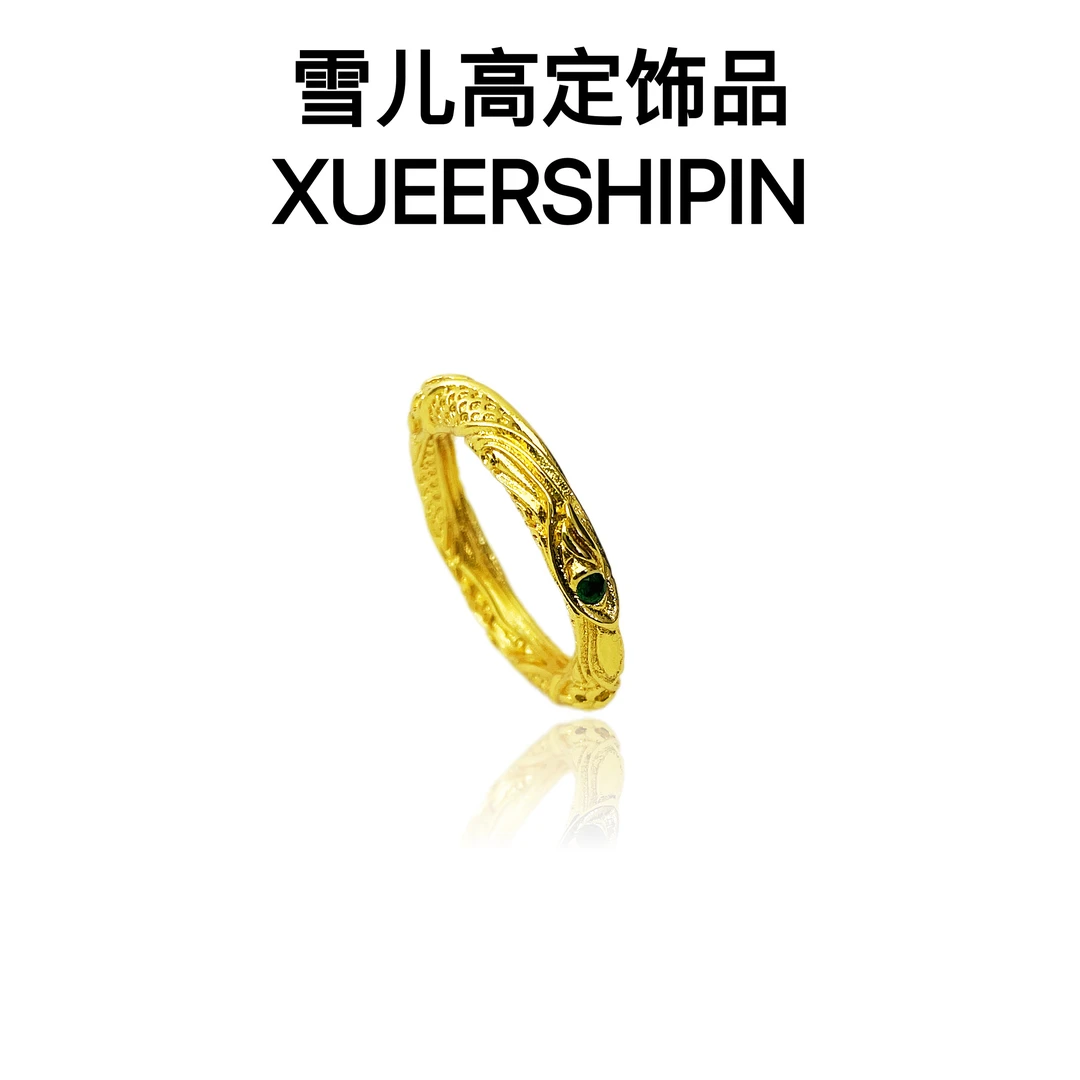 吊坠 雪儿高定饰品 哪吒吊坠时尚百搭首饰品礼物精工项链