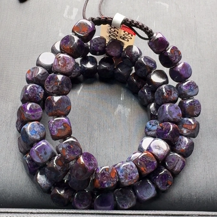 苏纪石（舒俱来）未镶嵌项链