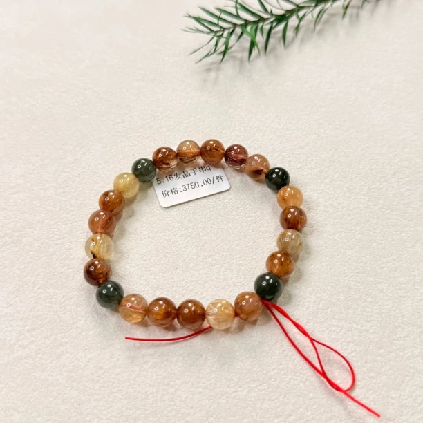 【六六中古】孤品精美发晶手串te6950不限手围