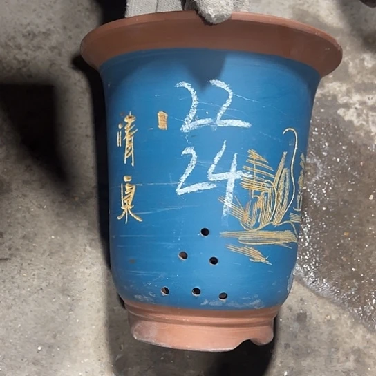 紫砂工艺厂……紫砂工艺厂……