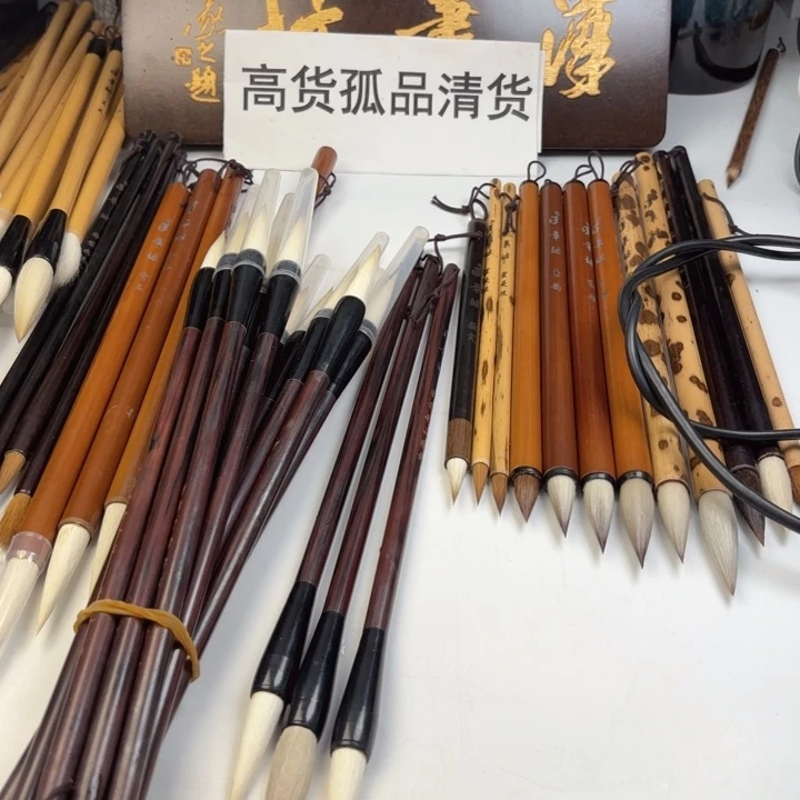 晨***徐汉笔坊。   1瓶墨汁