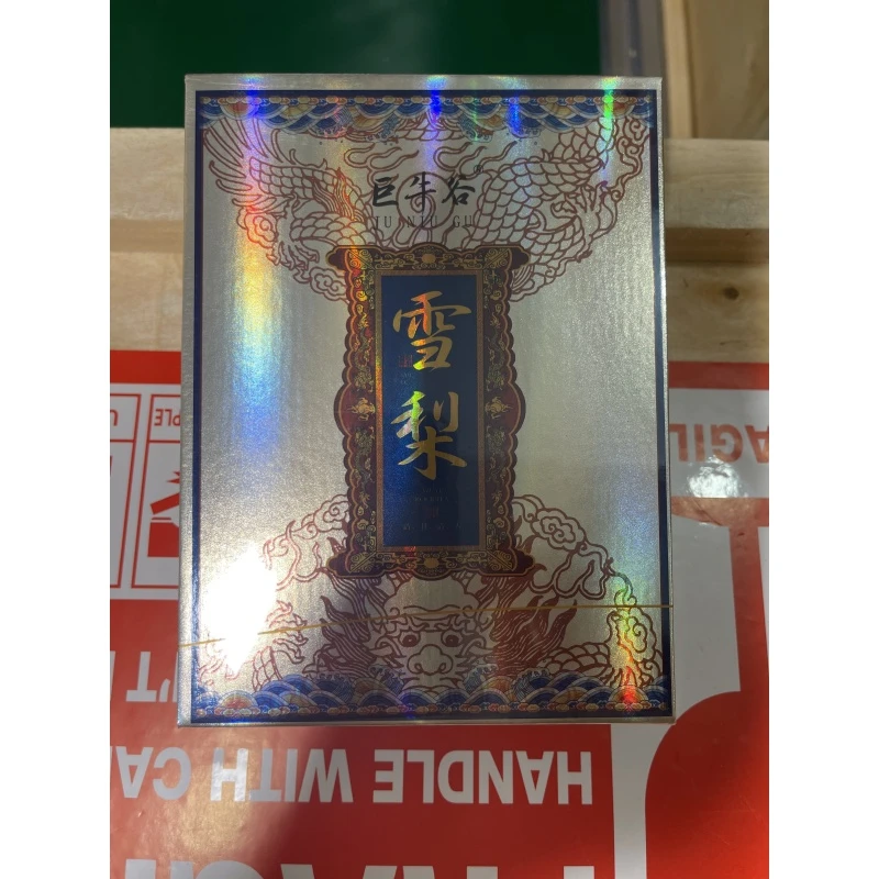 【雪梨】8g*4/盒 JN