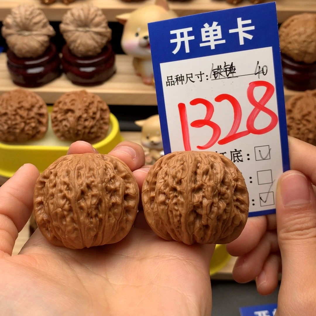 吊坠文玩核桃铁锤妹妹40尺