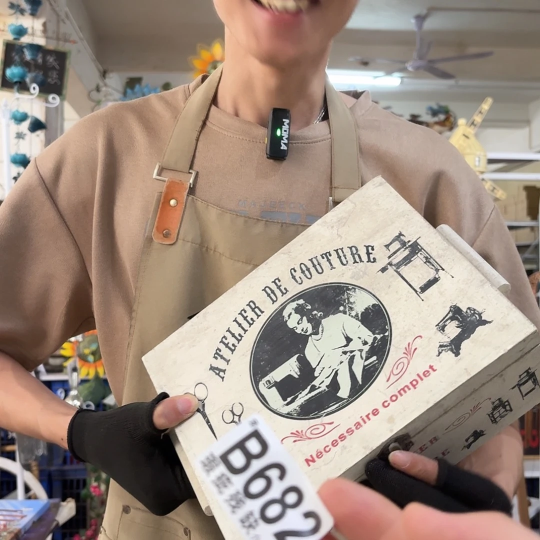 核桃木/黑胡桃（胡桃木）