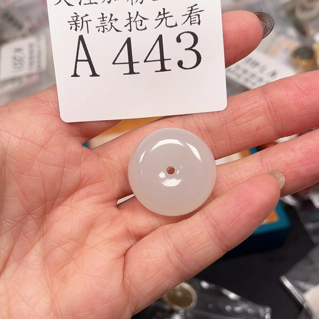 和田玉珠宝半成品未镶嵌?****挞A443