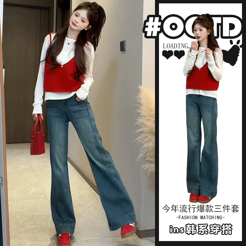 2025秋季新款红色宽松背心白色长袖上衣高腰牛仔裤可爱洋气三件套