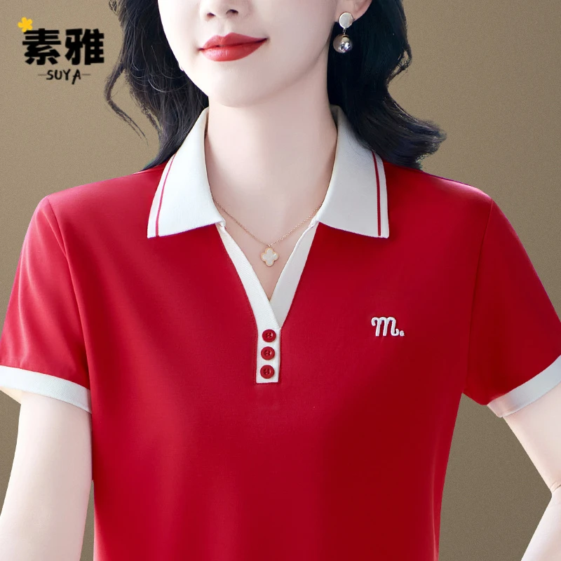 2025新款妈妈夏装薄款上衣翻冰丝短袖夏季时尚休闲T恤V领遮肉显瘦