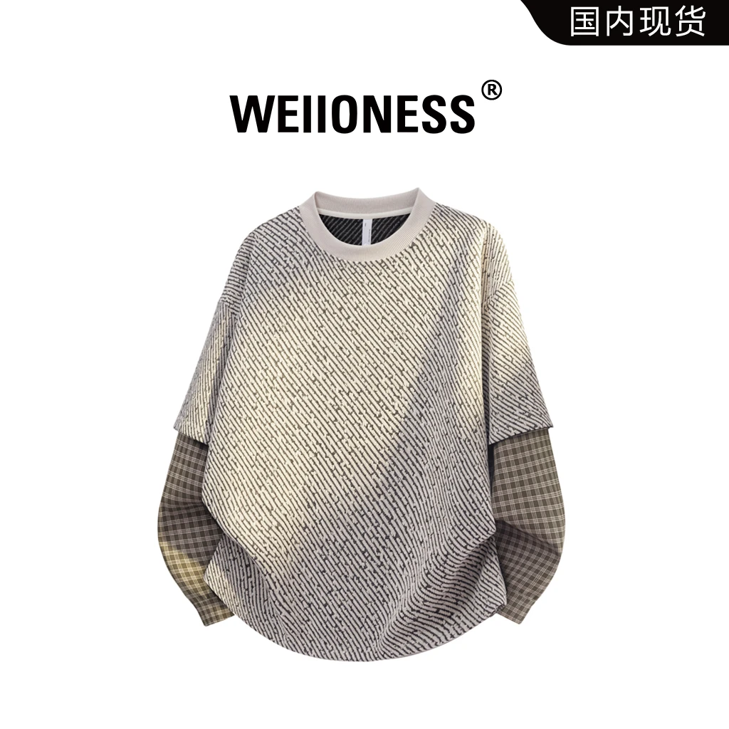 WEIIONESS圆领卫衣男款秋季潮牌星空纹设计感上衣百搭高级感男装