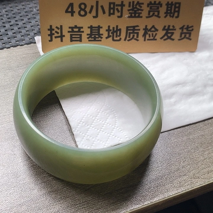 颈饰未镶嵌和田玉56.8巨无霸宽版
