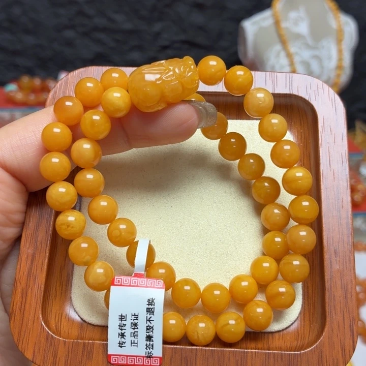 蜜蜡未镶嵌手链手串