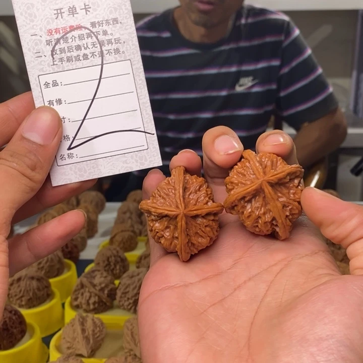 虎***哥吊坠文玩核桃文玩核桃玉玺四棱-2
