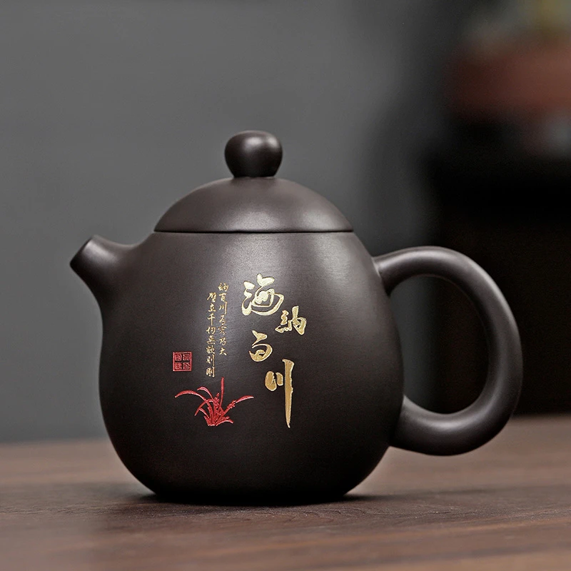迎客-紫泥海纳百川龙蛋壶250ml A36