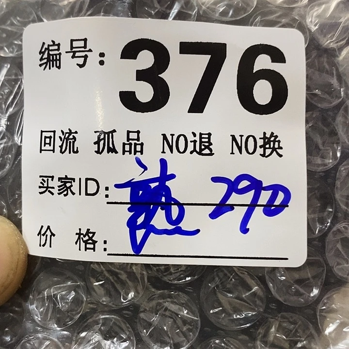 熟****漠望远镜等设施齐全舒适大方美观和