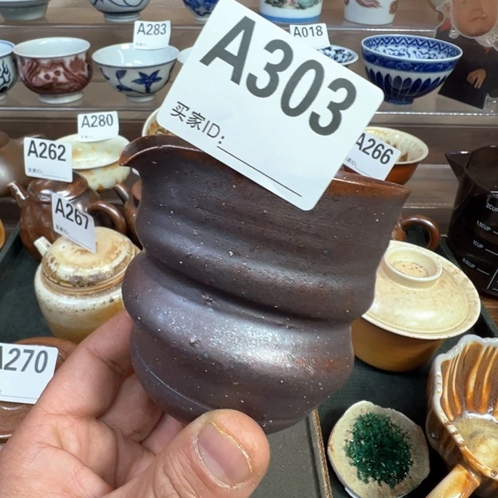 摆件303景德镇手工柴烧茶器