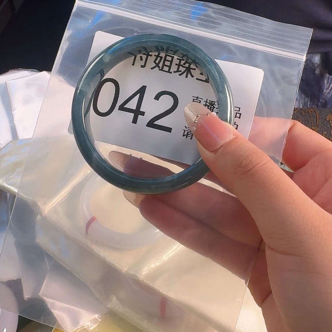 未镶嵌手镯翡翠手镯57 042