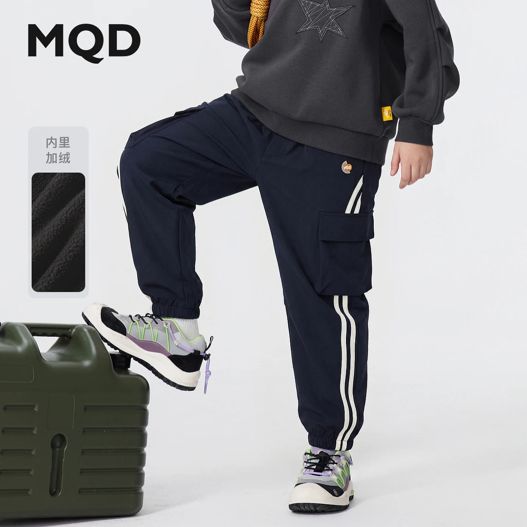 【加绒】MQD男童25冬新款街潮学院风条杠束脚裤休闲长裤9654W1558