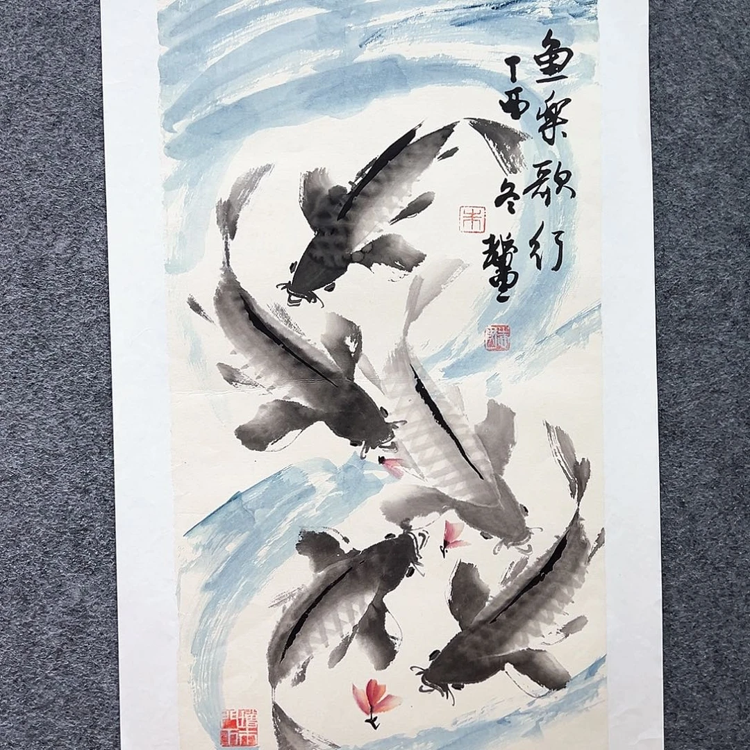 国画纯手绘画心原创