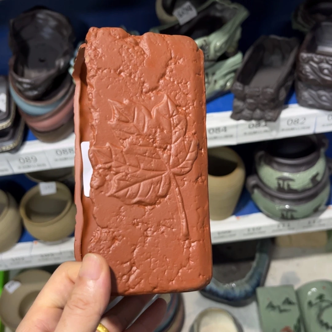 ［满9米包邮］本品默认微瑕