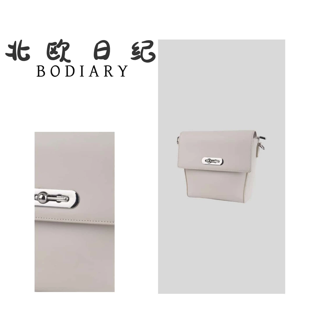 北欧日纪5982-腋下时尚百搭小众包包