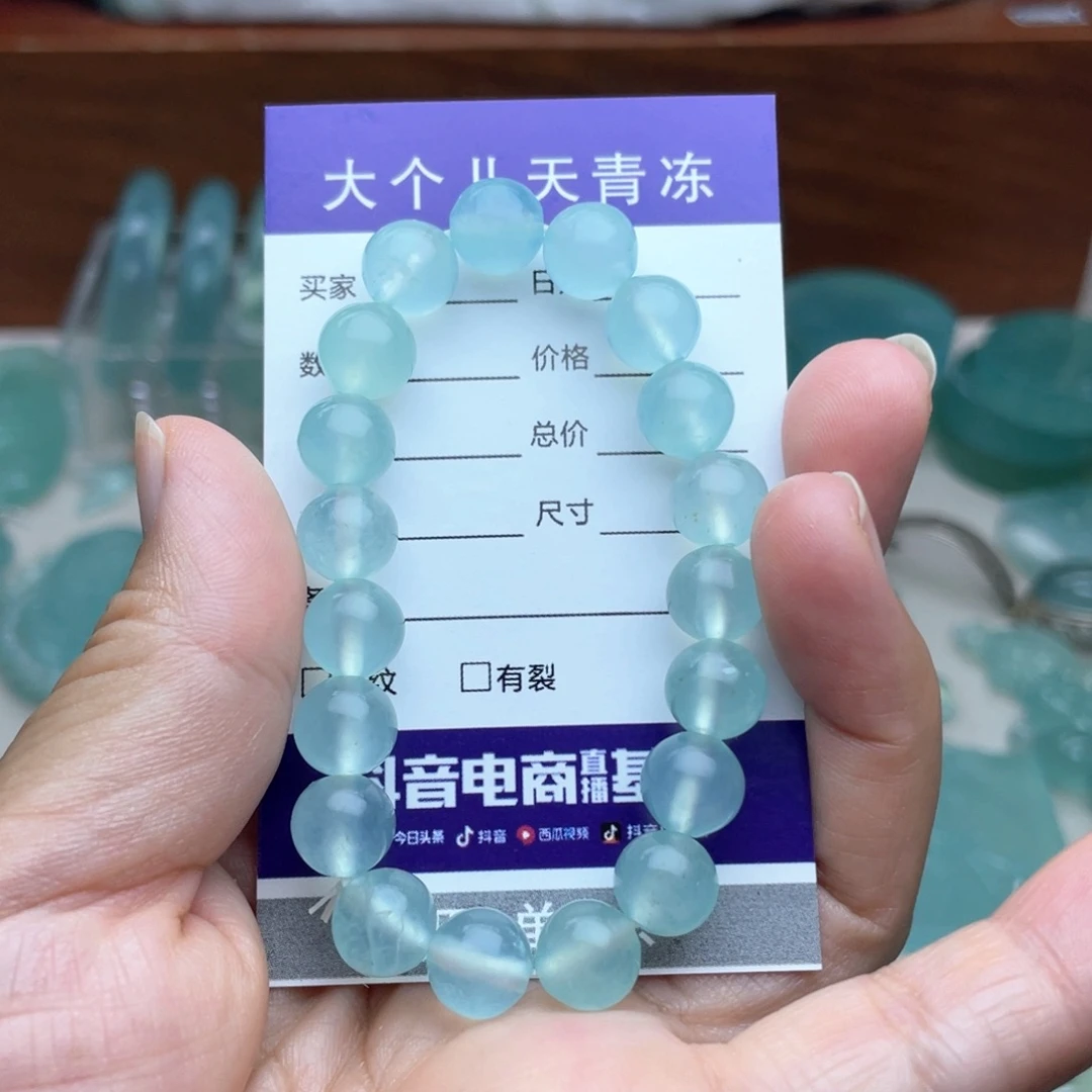 未镶嵌蛇纹石玉手链