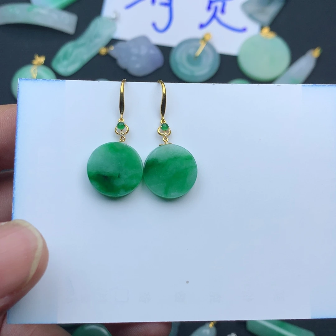 小***诗翡翠18K金镶嵌颈饰无事牌