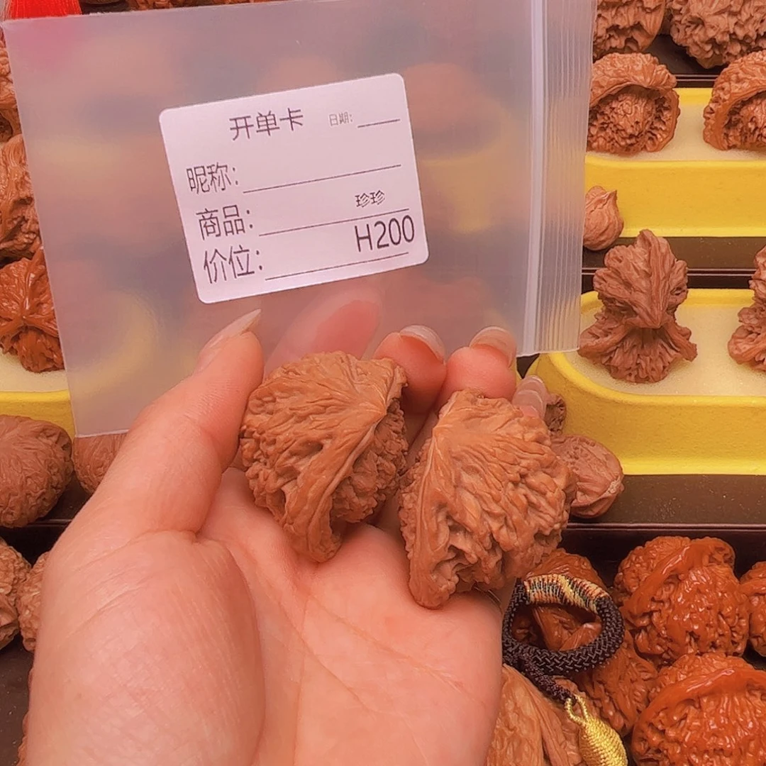 吊坠文玩核桃虎蛇