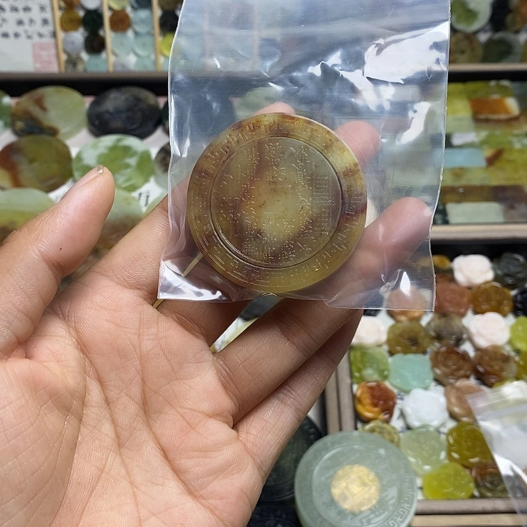 蛇纹石玉合金颈饰