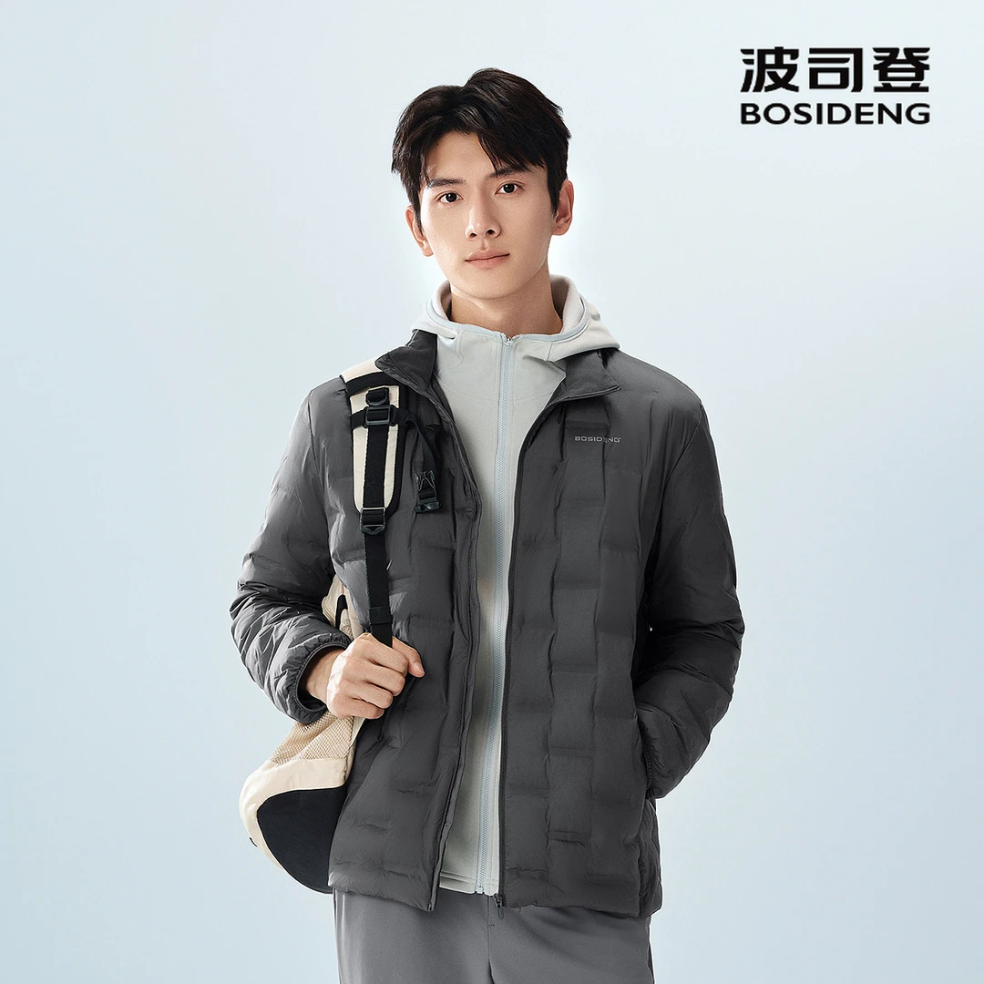 波司登鹅绒丨商场同款2025春秋季新款男短轻薄保暖休闲羽绒服1033