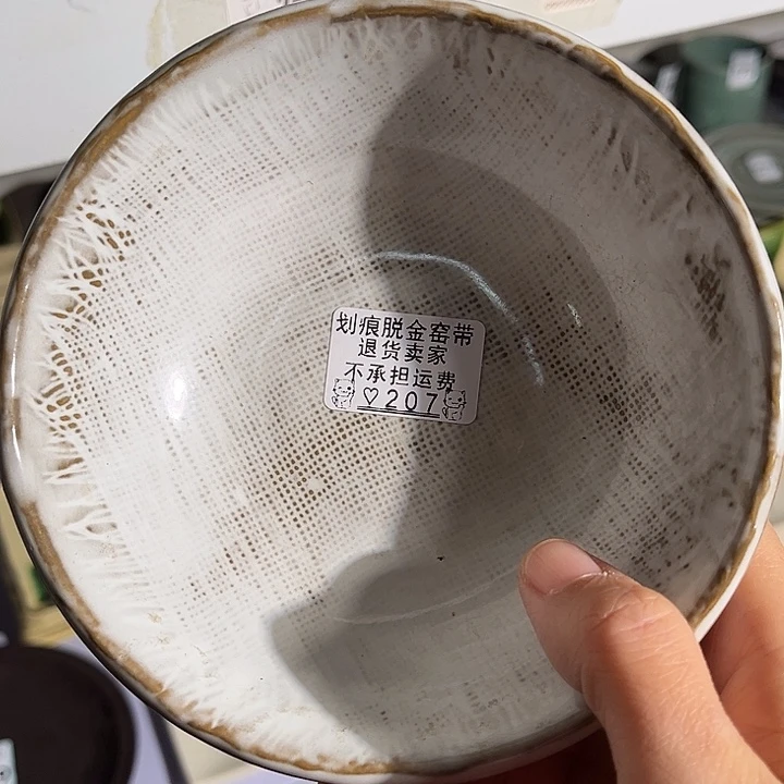 盘小***?207呃呃呃呃呃呃呃