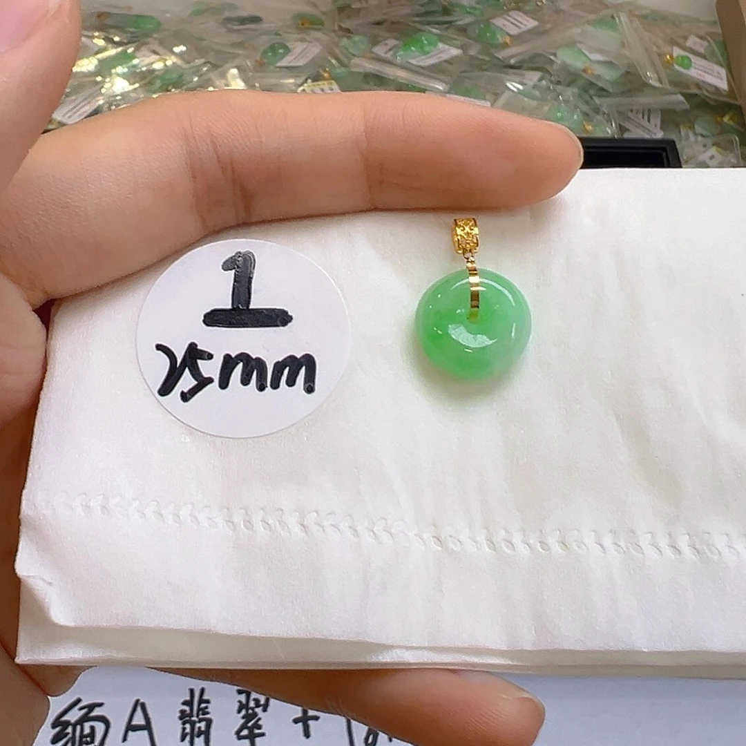 翡翠18K金镶嵌吊坠(不含链)翡翠