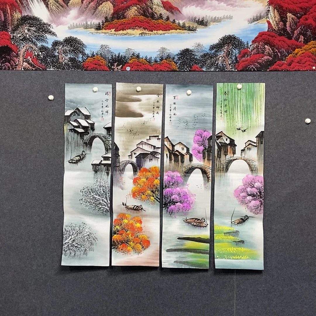 国画四条屏山水一套