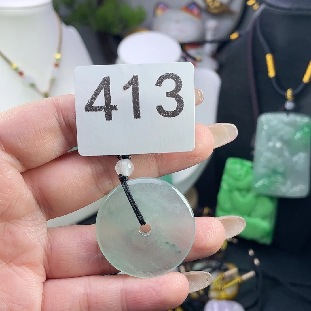 翡翠未镶嵌吊坠(赠链)