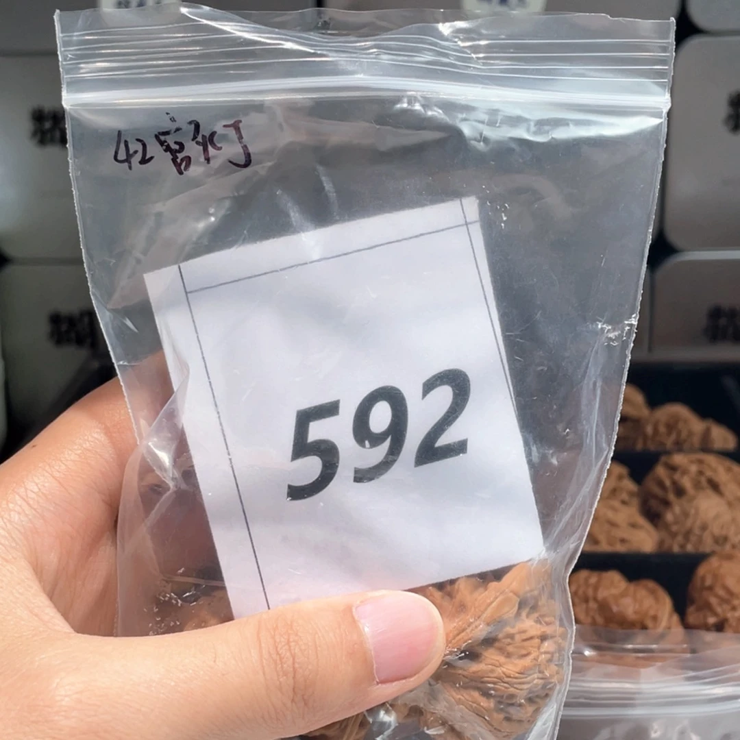 文玩核桃把件宫灯42