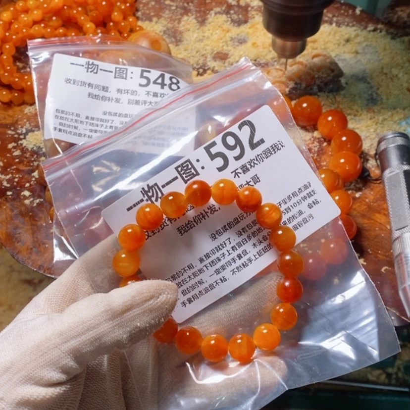 【闪购商品】松木（琥珀木）手串/手链