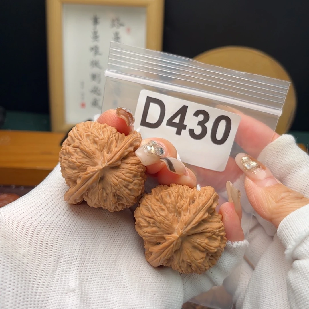 把件文玩核桃40白狮子d430