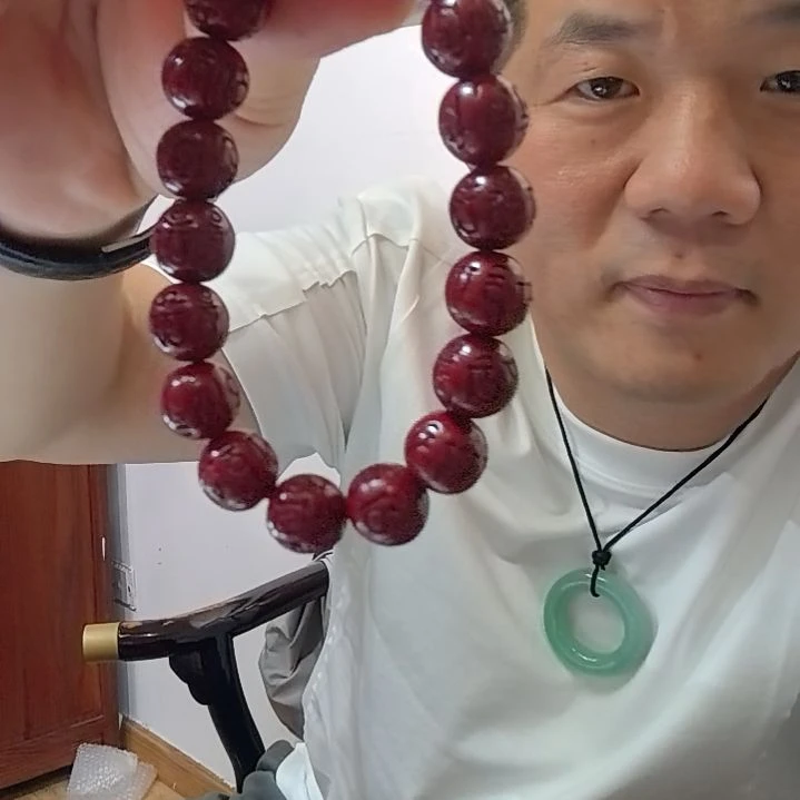 南红玛瑙合金颈饰