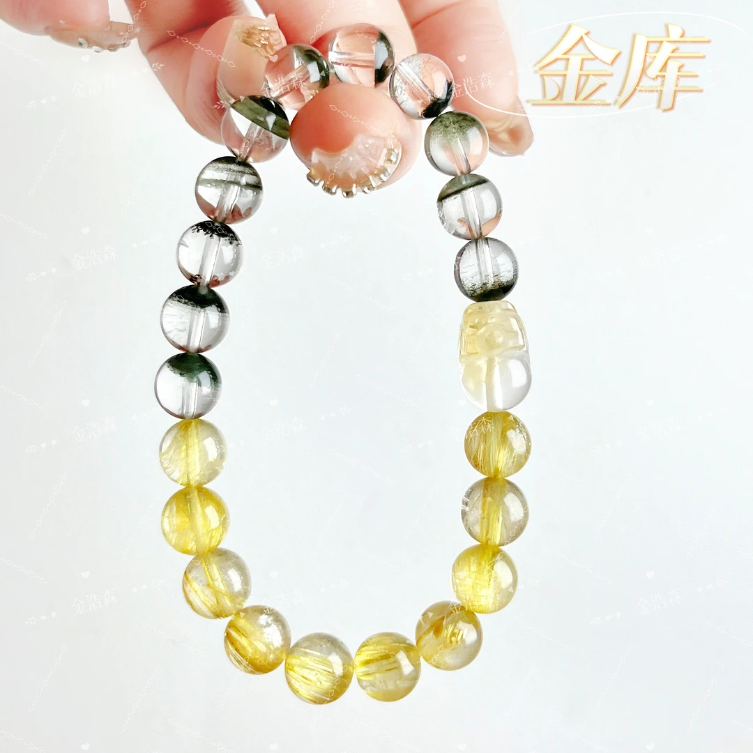 【金浩森】【金库】天然金发晶+绿幽灵设计款貔貅水晶手链情侣同款ZB
