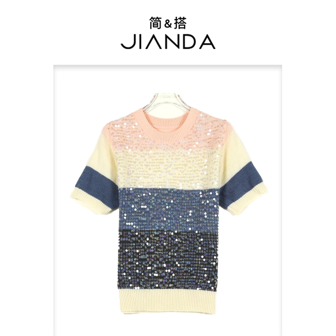 【千屿Sheila】重工亮片拼色T恤252-TX/0313-9505气质