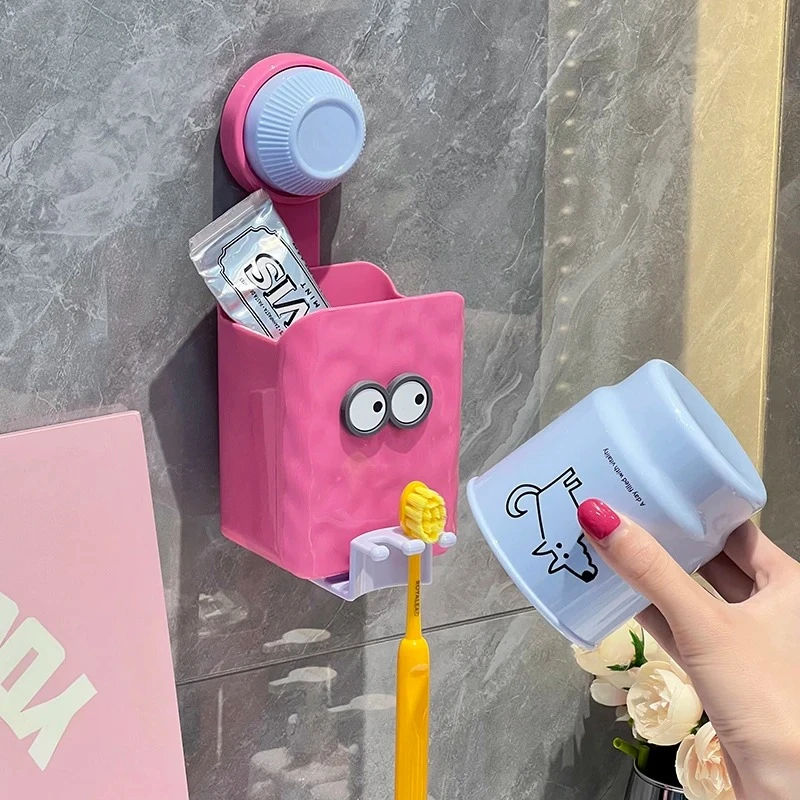吸盘多巴胺牙刷杯架浴室牙刷洗漱杯架浴室免打孔收纳盒牙刷收纳架