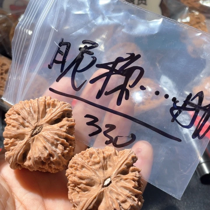 昵***册44尺寸南疆石