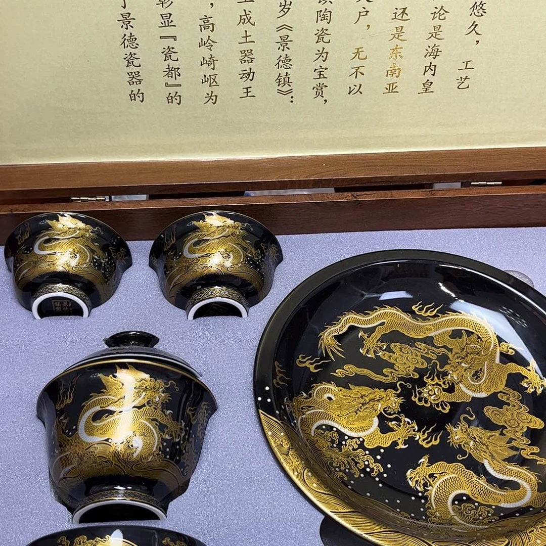 景德镇市人民政府