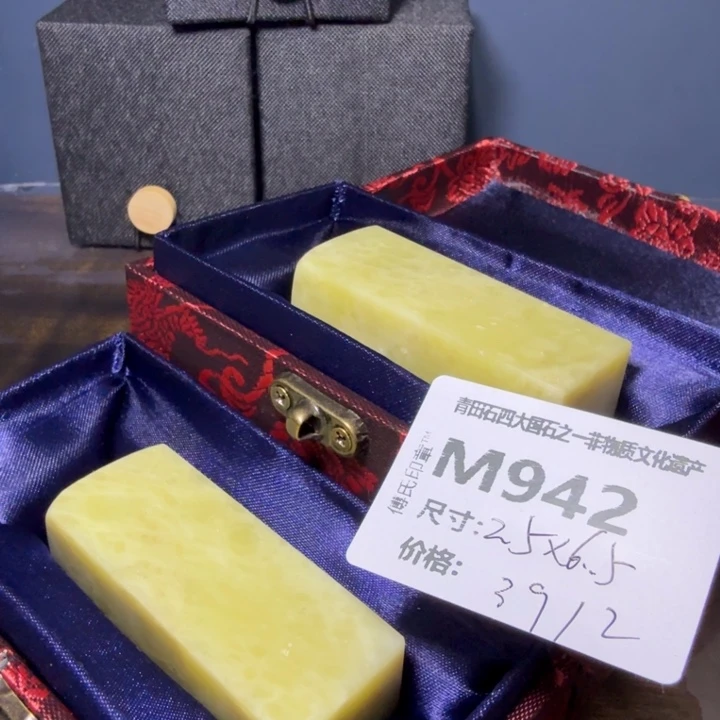 青田石11.11青田石雕厂家直销