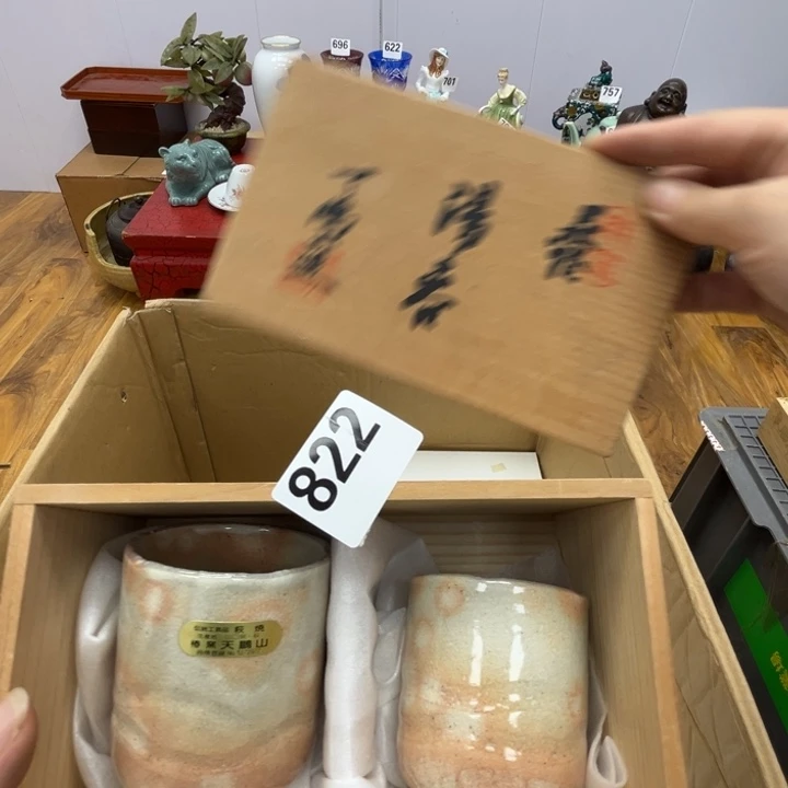 瓷片呀工艺品摆件瓷器摆件正能量
