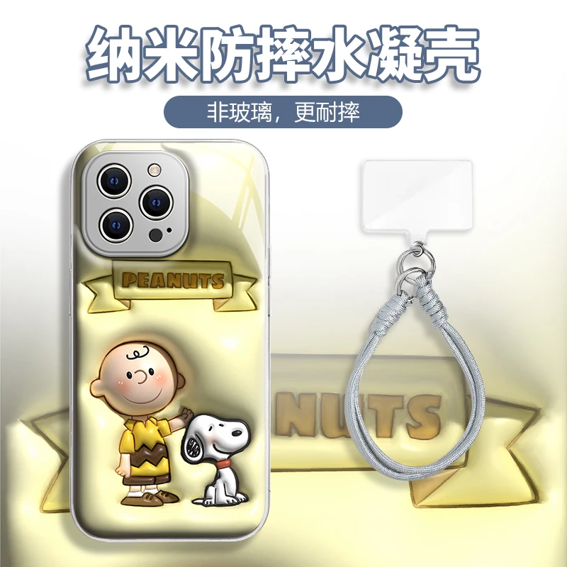 水凝壳iPhone苹果16手机壳15适用华为matep荣耀OPPO小米vivo三星