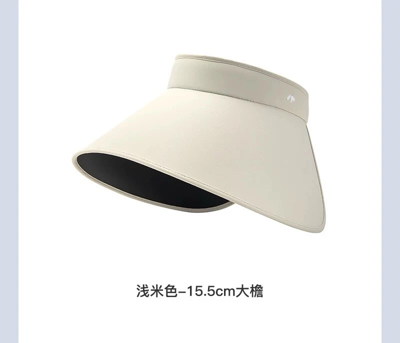 鱼鱼子精选大帽檐防晒帽