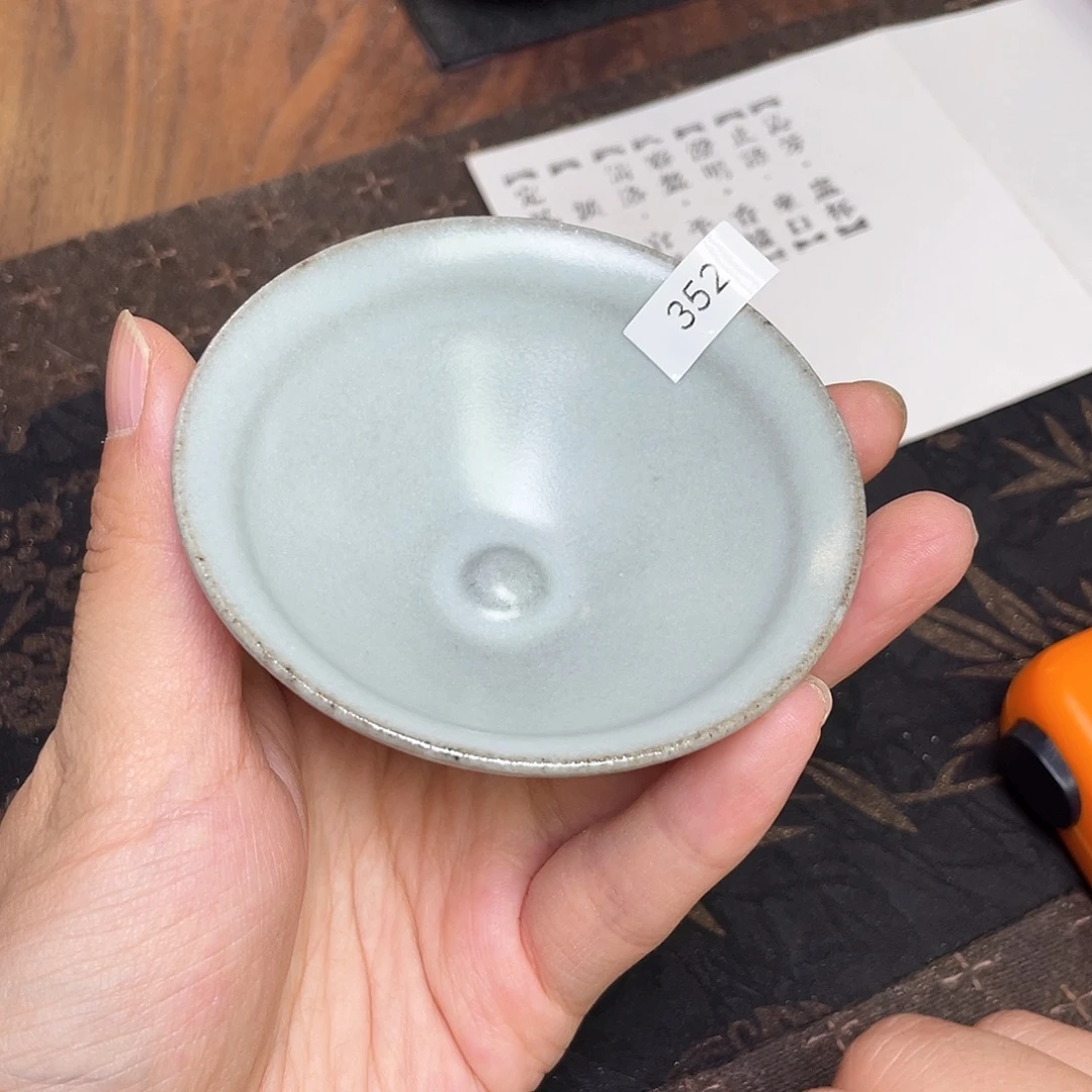 茶盏352  福临号建盏柴烧薄胎