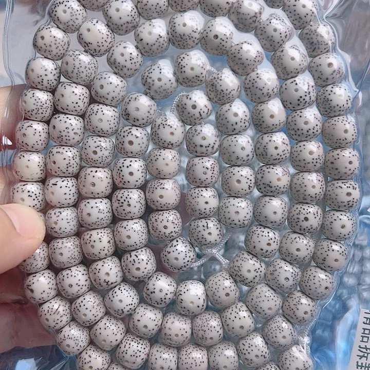 星月菩提吊坠奋****斗星月