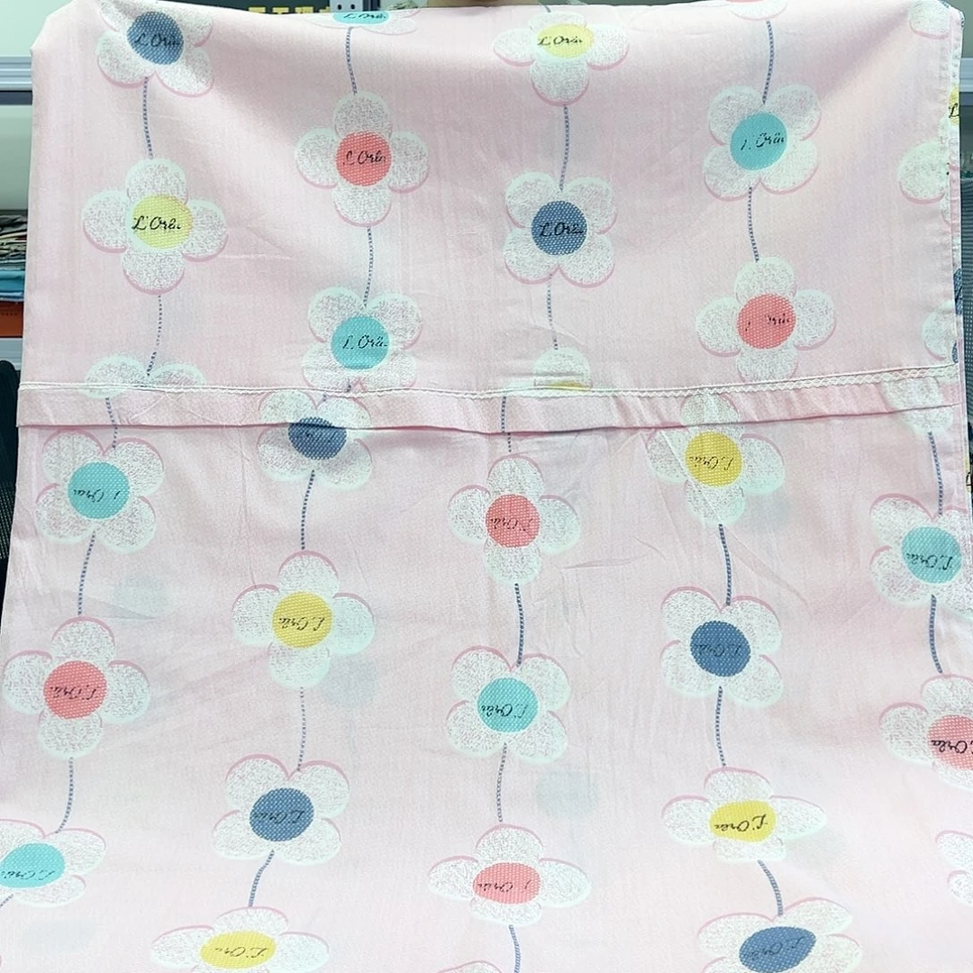 棉棉棉向阳被罩一个