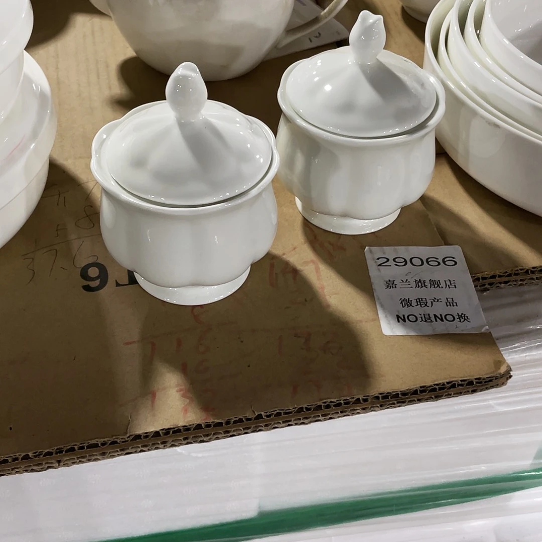 瓷蒽*…纯白炖盅两个