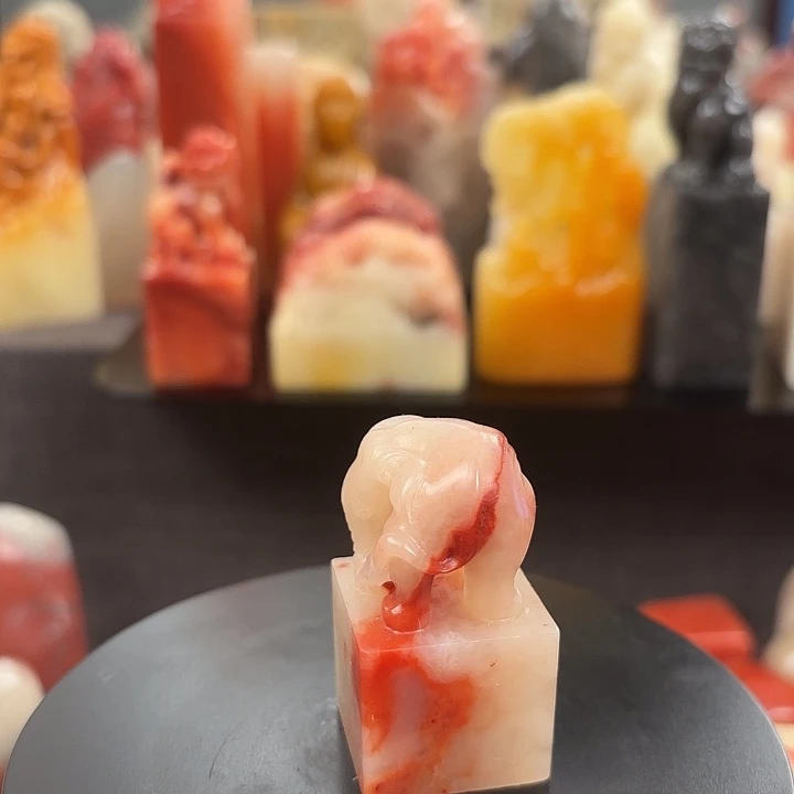 昌化石印石寿山石